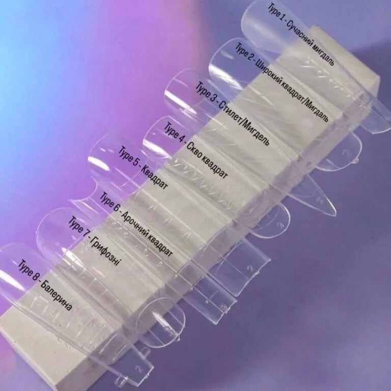 NAILSOFTHEDAY Dual Form Square (Type 5) — верхні форми квадрат для нігтів, 120 шт