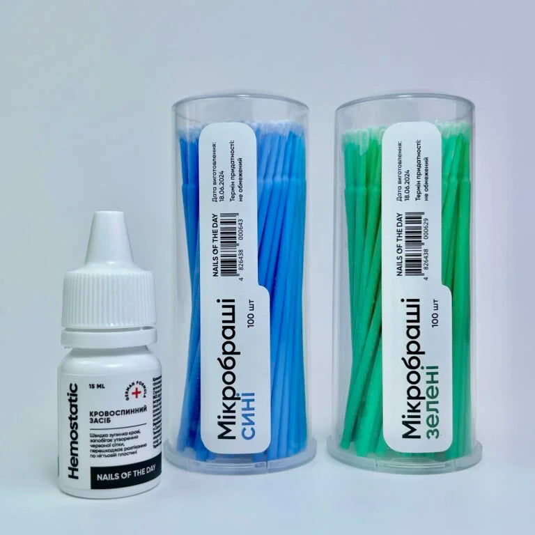 NAILSOFTHEDAY Мікробраші зелені, 100 шт