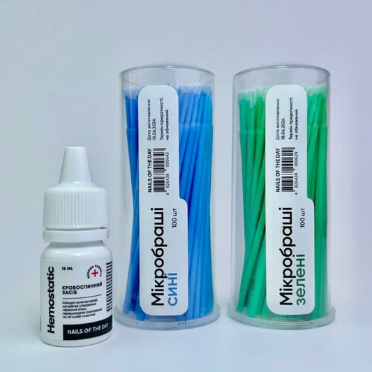 NAILSOFTHEDAY Мікробраші зелені, 100 шт