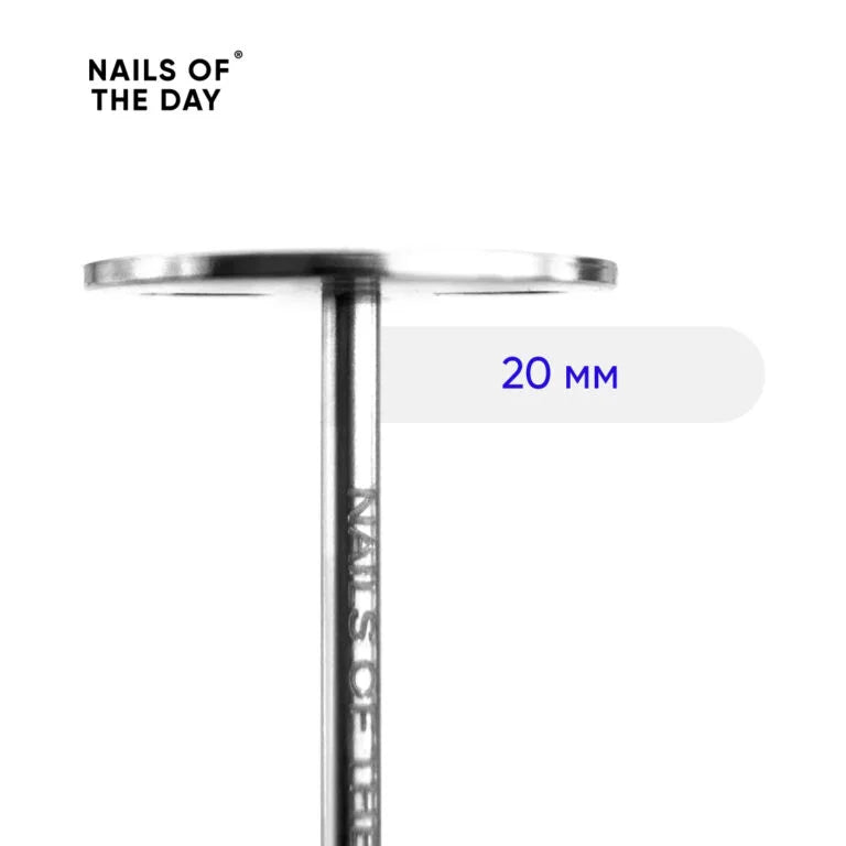 Metal pedicure disc, 20 mm NAILSOFTHEDAY “Pedicure disk” — брендований педикюрний диск з крапельками, 20 мм