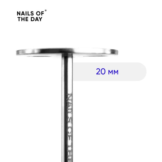 Metal pedicure disc, 20 mm NAILSOFTHEDAY “Pedicure disk” — брендований педикюрний диск з крапельками, 20 мм
