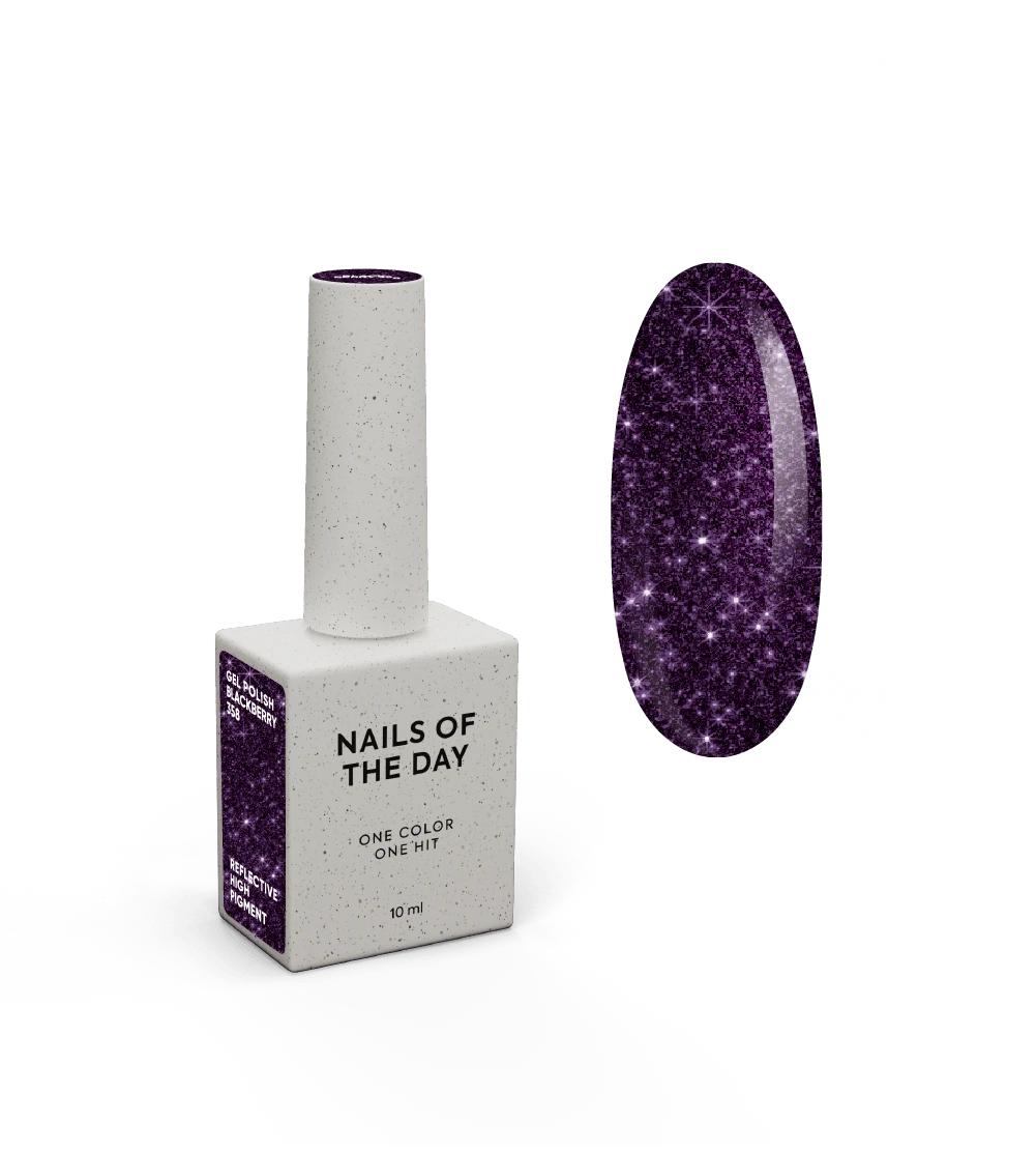NAILSOFTHEDAY Gel polish Blackberry — фіолетовий світловідбиваючий гель–лак для нігтів, 10 мл