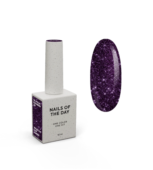 NAILSOFTHEDAY Gel polish Blackberry — фіолетовий світловідбиваючий гель–лак для нігтів, 10 мл