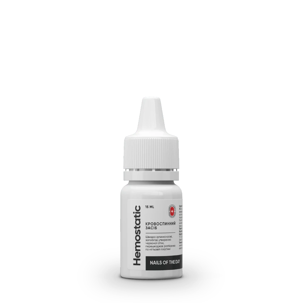 NAILSOFTHEDAY Hemostatic — кровоспинний засіб, 15 мл