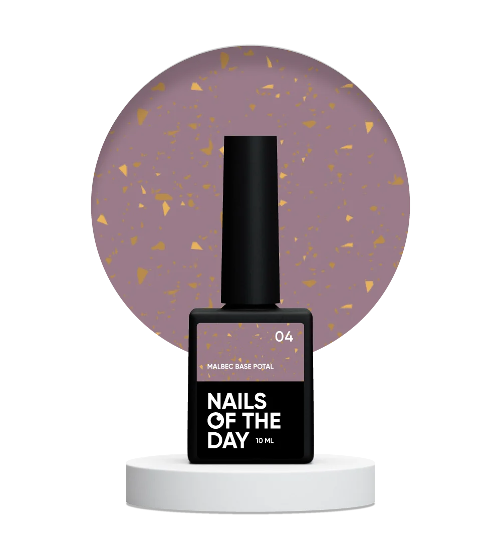 NAILSOFTHEDAY Malbec base potal 04 – фантастично-вітражна база з золотою поталлю, 10 мл
