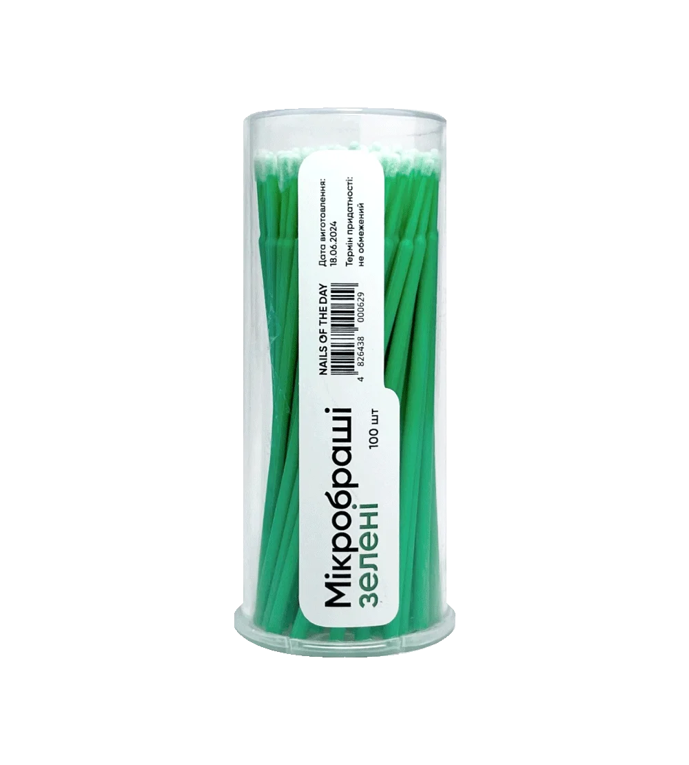 NAILSOFTHEDAY Мікробраші зелені, 100 шт