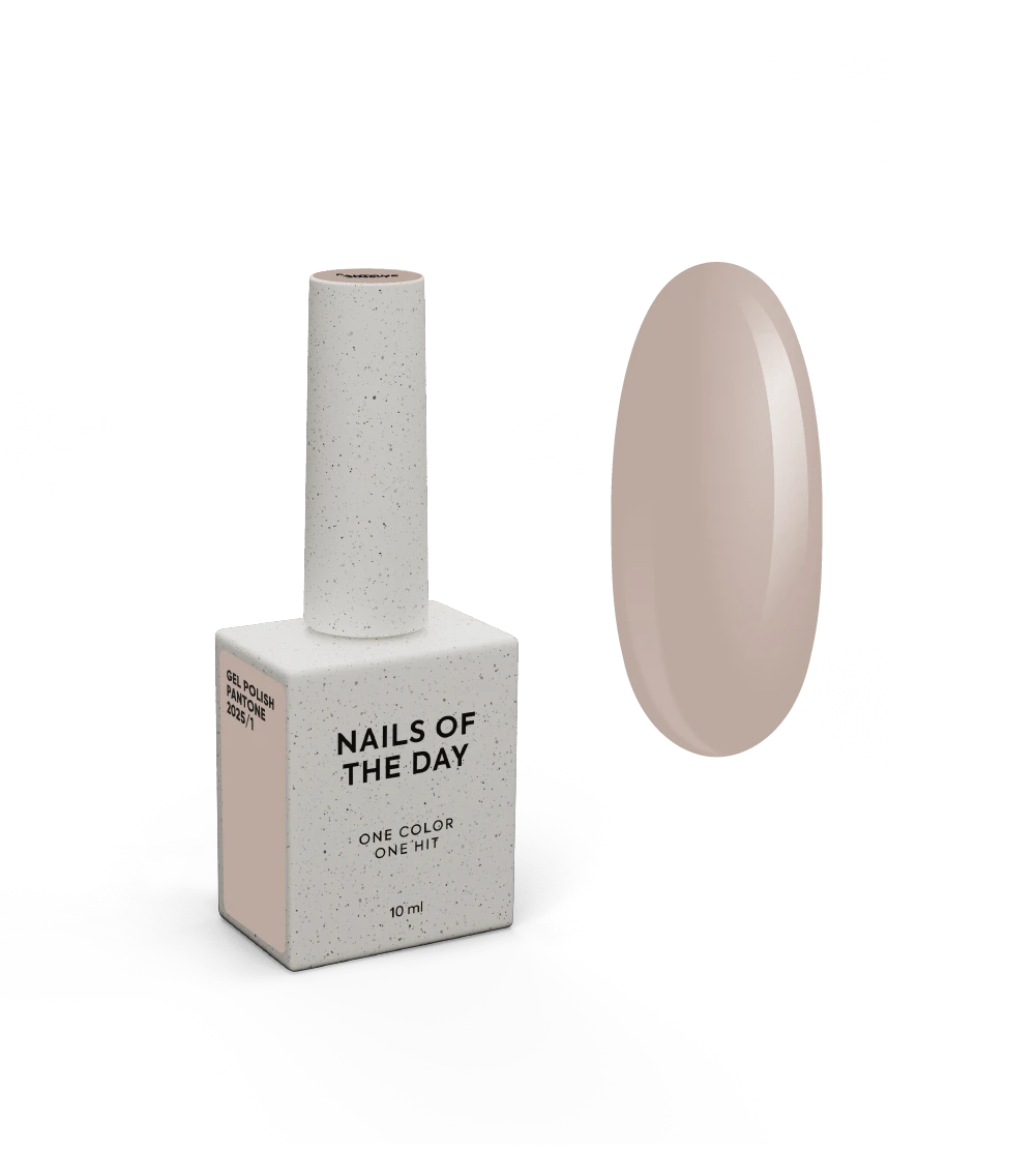NAILSOFTHEDAY Gel polish Pantone2025/1 — теплий бежево-коричневий гель–лак для нігтів, що перекриває в один шар, 10 мл
