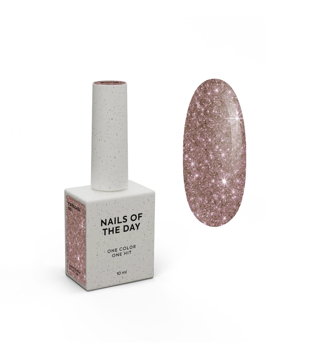 NAILSOFTHEDAY Gel Polish Paradise 05 — графітово–коричневий гель–лак для нігтів, що перекриває в один шар, 10 мл