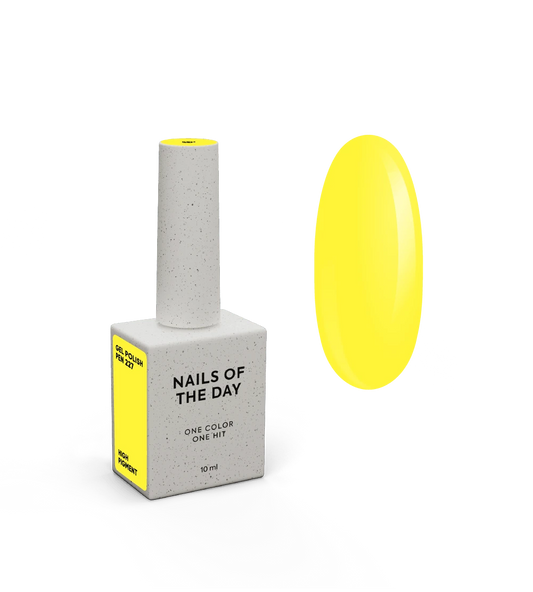 NAILSOFTHEDAY Gel Polish Pen — жовтий гель-лак для нігтів, 10 мл