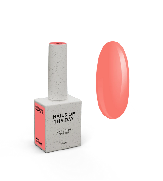 NAILSOFTHEDAY Gel Polish Salmon 193 — лососевий гель-лак, що перекривається в один шар, 10 мл