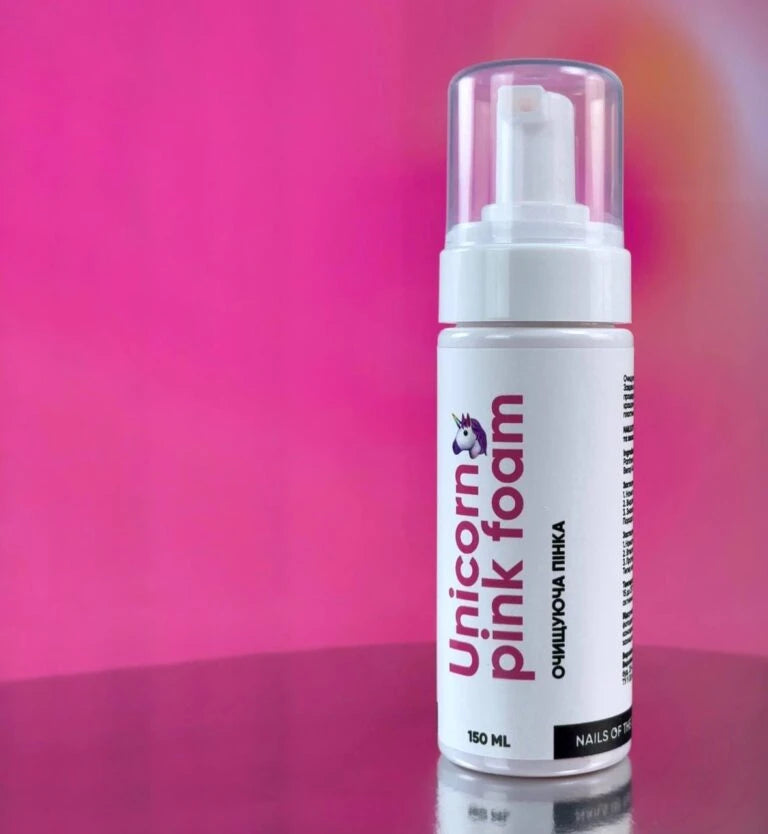 NAILSOFTHEDAY рожева пінка-фотошоп Unicorn Pink Foam — рожева революція догляду!